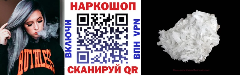 Купить ГАШИШ  Alpha-PVP  Мефедрон  Бошки Шишки  Миллерово