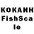 Каннабис индика Jul P