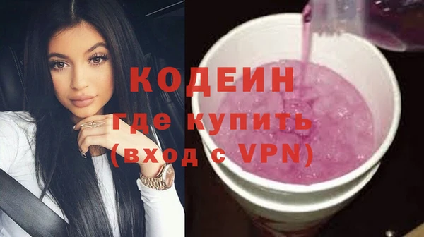 дмт Горно-Алтайск