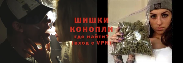синтетический гашиш Вяземский