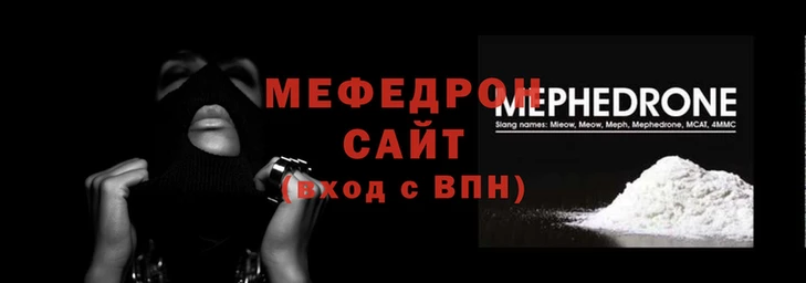 марки nbome Горняк