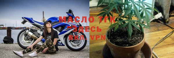 MDMA Вязьма