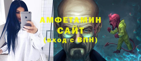 марки nbome Горняк